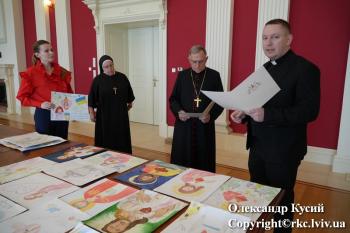 Оголошено переможців дитячого конкурсу малюнків на тему: «Серце Ісуса, мир і примирення наше». title=
